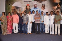 Kayum Bhai Movie Teaser Launch